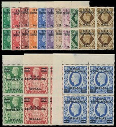 BRITISH OCCUPATION OF ITALIAN COLONIES / TRIPOLITANIA 1948 KGVI ...