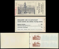 BOOKLET 1984 ESSAY for a proposed R1.10 booklet. The cover with a ...