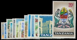 TANZANIA 1965 definitive. Complete set of 14 values. Superb unmounted ...
