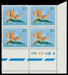 1971 R1 re-drawn decimal definitive, 'RSA' tete-beche wmk, Harrison ...
