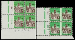 1971 10c decimal definitive, 'RSA' tete-beche wmk., Harrison glossy ...