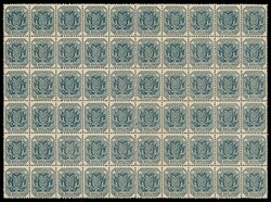 Reprint of 1895-96 monocolour ‘wagon with pole’ issue. 5/- slate ...