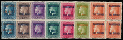 COOK ISLANDS 1919 KGV overprints on New Zealand. 2½d to 1s set of ...