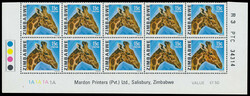 1980 15c definitive. Lower two rows of the sheet showing R 3 prefix ...