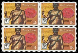 1985 18c Archives, block of four showing 'green Lobengula' variety. A ...