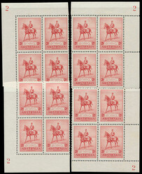 AUSTRALIA 1935 KGV 2d Silver Jubilee. Blocks of four from each corner ...