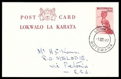 BOTSWANA 1967 (1st March), First Day of Issue of the 2c ‘Hoopoe’ ...