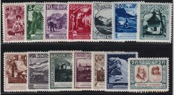 3rp brown lake to 2fr gray-green, a complete mint set depicting ...