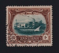 10r brown & dark green Palace of the Sultan, used with partial ...