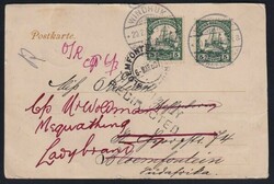 Swakopmund to Winhuk railway postcard, franked with two 5pf Kaiser's ...