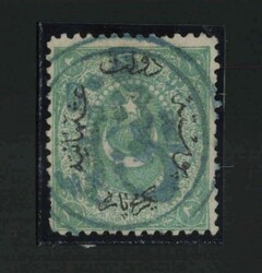 5pi blue Duloz, overprinted in black, exceptional strike of ...