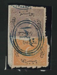 10pa lilac & 1pi yellow Duloz, tied to small piece by ...