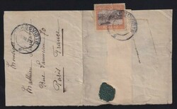 Large part wrapper, franked with 10b Annexation of Southern Dobrudja, ...