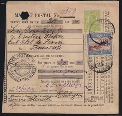 Money Order card, with 5b imprint, uprated 5b, tied by Bucharest c.d ...