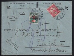 Cover originating in Russe, Bulgaria, on the Danube, c. July 19, 1913 ...