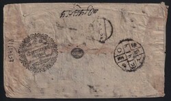 Under the Thapatail Treaty of 1855, Nepalese courts were established ...