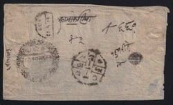 Under the Thapatail Treaty of 1855, Nepalese courts were established ...