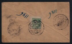 over franked with 1/6t green Lion, cliche 1, large corner margins on ...