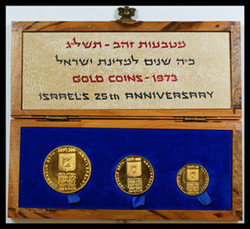 70.170: Asien (mit Nahem Osten) - Israel