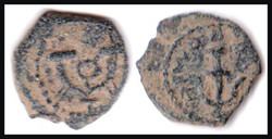 100.10: Multiple Lots - Ancient Coins