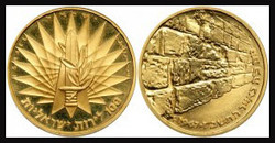 70.170: Asien (mit Nahem Osten) - Israel