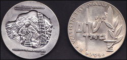 70.170: Asien (mit Nahem Osten) - Israel