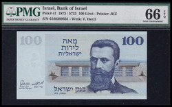 110.570.170: Billets - Asie - Israël