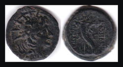 100.10: Multiple Lots - Ancient Coins
