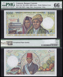 110.550.160: Banknotes – Africa - Cameroon