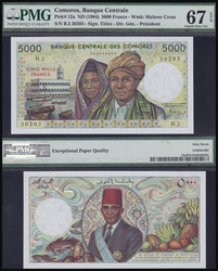 110.550.160: Banknotes – Africa - Cameroon