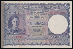 110.570.400: Banknotes – Asia - Sri Lanka