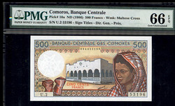 110.550.185: Banknotes – Africa - Comoros
