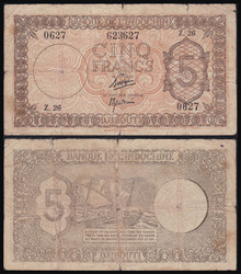 110.550.100: Banknoten - Afrika - Dschibuti