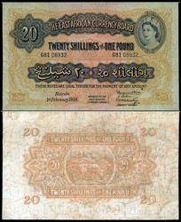 110.550.304: Banknotes – Africa - East Africa