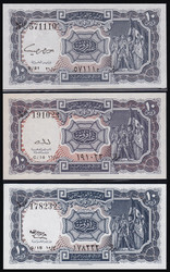 110.550.10: Banknotes – Africa - Egypt
