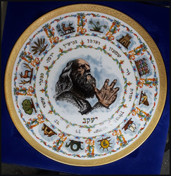 500.10: Judaic Art