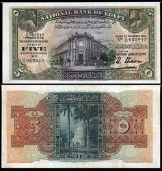 110.550.10: Banknotes – Africa - Egypt