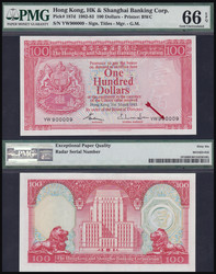 110.570.120: Banknoten - Asien - Hong Kong
