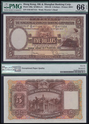 110.570.120: Banknoten - Asien - Hong Kong