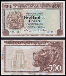 110.570.120: Banknoten - Asien - Hong Kong