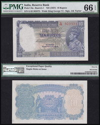 110.570.130: Banknoten - Asien - Indien