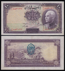110.570.160: Banknoten - Asien - Iran