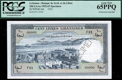 110.570.280: Banknoten - Asien - Libanon