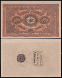 110.570.465: Banknoten - Asien - Türkei