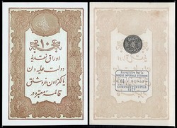 110.570.465: Banknoten - Asien - Türkei