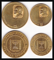 70.170: Asien (mit Nahem Osten) - Israel