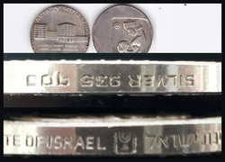 70.170: Asien (mit Nahem Osten) - Israel