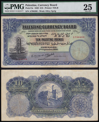 110.570.370: Banknotes – Asia - Palestine