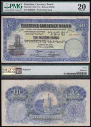 110.570.370: Banknotes – Asia - Palestine
