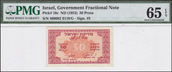 110.570.170: Billets - Asie - Israël